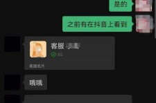 遵化市兼职男平面模**一般几的简单介绍