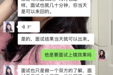 遵化市模特兼职微信(哪里能找到模特兼职)