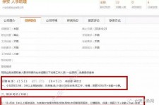 遵化市上海有个伴游雇用文姐(上海私家伴游雇用包吃住)