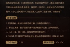 遵化市上海**雇用网上海雇用伴游女网(北京上海伴游雇用)
