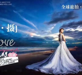 遵化市私人伴游 永安一位90后美女，因为贪玩成为网红！“私人定制”周游世界