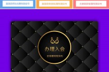 遵化市南平学生兼职伴游(泉州师院晚上兼职女)