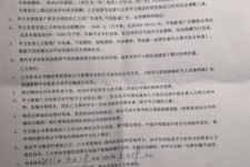 遵化市八面通模特兼职(兼职模特的正规渠道)