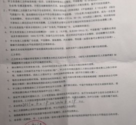 遵化市八面通模特兼职(兼职模特的正规渠道)