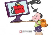 遵化市泉州丰泽区伴游网雇用(泉州丰泽区伴游网雇用德律风)