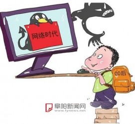 遵化市泉州丰泽区伴游网雇用(泉州丰泽区伴游网雇用德律风)