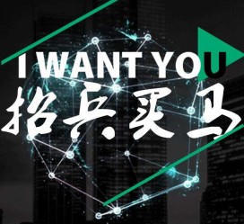 遵化市富人商务伴游雇用(全国雇用高端商务伴游)