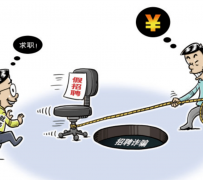 遵化市北京伴游招聘 58同城网等平台招聘陷阱遭曝光！已超5千人受骗、诈骗金额近亿元、被逼卖淫！