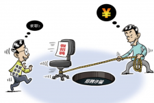 遵化市北京伴游招聘 58同城网等平台招聘陷阱遭曝光！已超5千人受骗、诈骗金额近亿元、被逼卖淫！