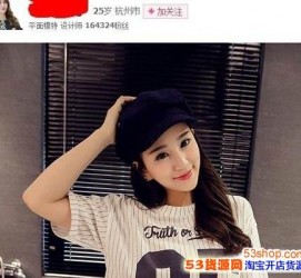 遵化市我的模特兼职履历的简单介绍