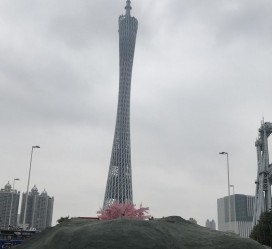 遵化市广州游玩攻略(广州游玩攻略景点大全免费)