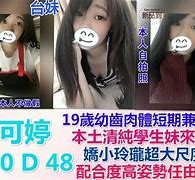 遵化市模特兼职提早摄影收费(兼职模特先交钱摄影一般吗)