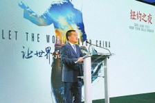遵化市联袂伴游品尝中国最美大同(最美大同爱我家乡)