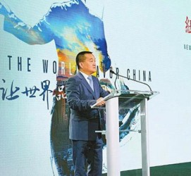 遵化市联袂伴游品尝中国最美大同(最美大同爱我家乡)