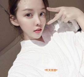 遵化市中国深圳商务女伴游(深圳私人伴游招聘包吃住)
