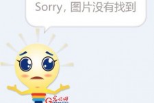 遵化市平面模特兼职**(网上招平面模特的工做是实的吗)