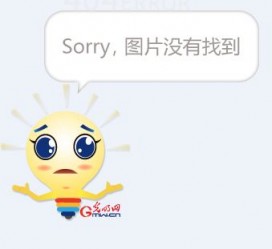 遵化市平面模特兼职**(网上招平面模特的工做是实的吗)