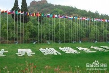遵化市昆明旅游攻略(昆明旅游攻略景点大全抚仙湖)