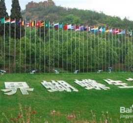 遵化市昆明旅游攻略(昆明旅游攻略景点大全抚仙湖)