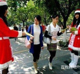 遵化市大学生兼职淘宝模特靠谱吗(五八同城上的淘宝模特兼职可靠吗)