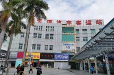 遵化市天河客运站兼职模特(天河客运站兼职模特工资)