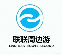遵化市周边游(周边游推荐服务)