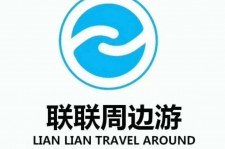 遵化市周边游(周边游推荐服务)