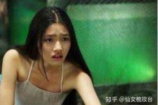 遵化市武汉伴游雇用无费用(伴游雇用网站)