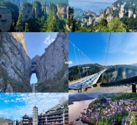 遵化市周边旅游攻略(乌鲁木齐周边旅游攻略)