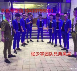 遵化市临平兼职模特雇用(临平附近兼职工做雇用信息)