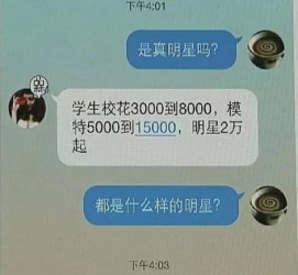 遵化市豆瓣中国伴游网站(伴伴全球游)