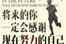 遵化市上海伴游招聘（曝光私人伴游）-无潜规则真实月入