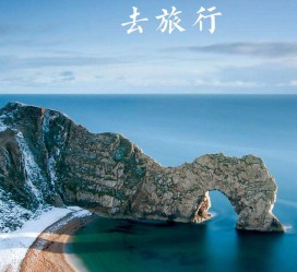 遵化市旅游图片大全(汽车旅游图片大全)