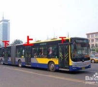 遵化市出行攻略(出行攻略怎么做)