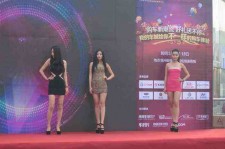 遵化市成都模特兼职网(成都模特兼职网站)