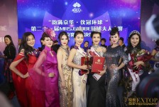 遵化市环球夫人(环球夫人大赛钱永静)