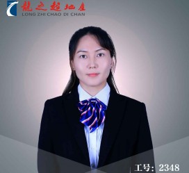 遵化市商务伴游招聘 微信群里应聘日薪2万“商务伴游” ，女孩人财两失！