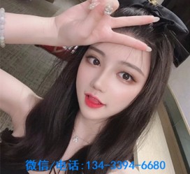 遵化市重庆夜场伴游兼职雇用的简单介绍