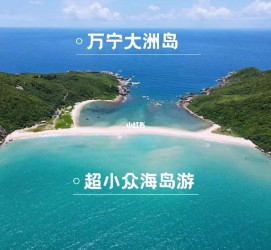 遵化市国内旅游推荐(2022年国内旅游推荐)