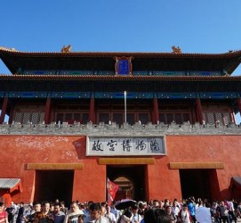 遵化市旅游攻略(夏季北京旅游攻略)