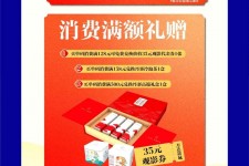 遵化市上海伴游雇用实在发单(上海雇用伴游年薪8000万)