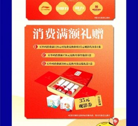 遵化市上海伴游雇用实在发单(上海雇用伴游年薪8000万)