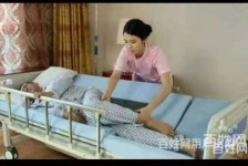 遵化市郑州陪护工伴游司机雇用(郑州陪护工伴游司机雇用德律风)