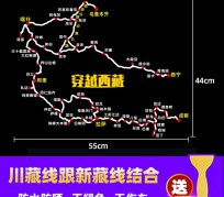 遵化市自驾游路线(自驾路线图)