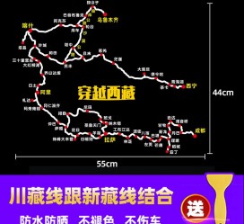 遵化市自驾游路线(自驾路线图)