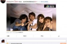 遵化市中国富豪砸万万要杨颖伴游未果(杨颖 富豪)