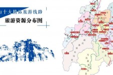 遵化市旅游线路(旅游线路名称)