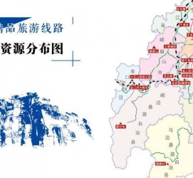 遵化市旅游线路(旅游线路名称)