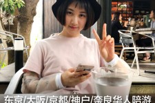 遵化市私人伴游是什么 晚上陪睡，白天陪玩”！私人伴游背后交易曝光！大学生是主力军