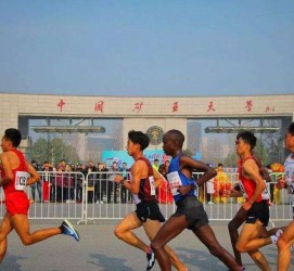 遵化市徐州中国矿大伴游(徐州矿大交友群)